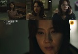 복수 성공한 오현경, 소름끼쳤던 두 얼굴
