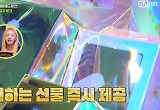 '매드 지니어스' 진절미, '릴레이 캠 숏폼' 미션에서 1위 
