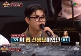 제시, '송도 제시' 조하율에 르레이드 링이어링 선물..."이게 내 자신감"