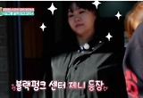 신애라X박하선, 심진화→이성종 함께한 강원도 '풀코스 여행'에 大만족 