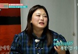심진화 "돌아가신 父, 15년 간호했는데…내 자신에 실망" 