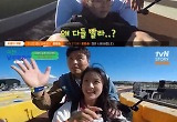'추성훈 딸' 추사랑, 레이싱 경기 꼴찌하자 '울컥'...남다른 승부욕 인증 