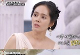 '그로신' 한가인, 마지막회까지 '여신급' 미모로 열일.."더 풍성한 이야기로 돌아올 것"