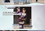 ‘새삥 챌린지’ 바타, 지코 연락 無 섭섭해 “신발 한 켤레 기대해요”