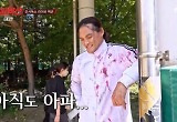 신세계 “스턴트맨 다치면 현장 분위기 안 좋아져” 