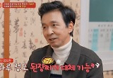 '먹자고' 김국진, 소식 인증 "국밥 한 그릇? 이틀 간다"