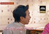 '소식좌' 김국진, 인생 3번째 대창에 '활짝'…"나 미치겠네" 