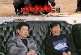 '바달집4' 성동일, 4代 막둥이 여진구·임시완·공명·석우 "4인 4색" 