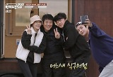 성동일 “‘바달집4’으로 만난 김하늘과 단체 톡방 만들어”
