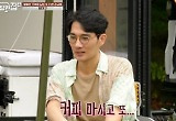 "반전 매력 엄태구, '바퀴달린집' 손님 중 가장 이슈" 