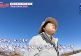 박미선, 후지산 투어 중 울컥 “스트레스 많았는데..”