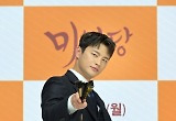서인국, '미남당'→'늑대사냥'..반전의 정석을 보여주다 