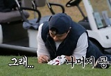 ‘골프왕‘ 장민호 부름에 김광규·금잔디·김원효 등판