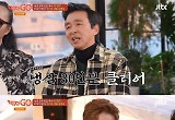  김국진, ♥강수지 응원에 힘내보지만 결국 "제 정신 아니다" 좌절 