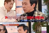 김국진, 촬영 중 고통 호소→분노 “제정신 아냐”