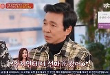 김국진 “강수지, 전화 와 많이 먹으라고”