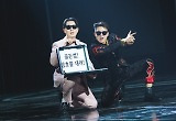 ‘쇼10’ 양지은-전유진-김희재-강혜연, 회식비 공약까지 걸었다