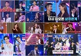  '우리들의 쇼10' 종영, 김희재가 MVP 주인공 됐다