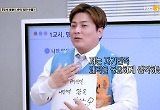김태균 “오늘의 쾌락, 내일 감옥 가게 한다” 남다른 명언