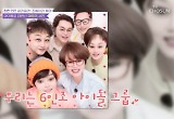박미선 이경실→지석진, 日 스티커 사진에 회춘 아이돌 변신