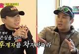 장민호 “다른 멤버들한테 김국진 후계자 뺏기면 반성해야 돼” 
