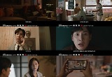 휴대폰 속에 뭐가 들었길래…은밀한 비밀의 잠금해제 
