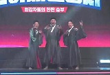 조준호 “야구팀 안다리 훔칠 것” vs 양준혁 “유도팀 즈려밟겠다”