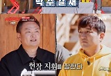 '슈퍼액션' 장혁, 몽X나 액션에 박수갈채.."소품→마무리 깔끔"