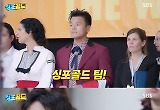  '싱포골드' 헤리티지, 세계합창대회 최종 TOP8…박진영, "합창은 함께 주인공이 되는 것"