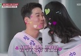 "기대할게요 오늘밤" 현숙♥영철, 재혼 임박하더니 난리났네 