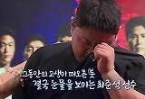 모래판 승리는 야구팀, 양준혁 만세 “한국 시리즈보다 더 좋아”