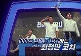 ‘천하제일장사’ 야구팀, 초대 우승 메쳤다