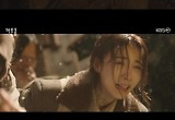 시청률은 5.7%에 불과하지만‥‘커튼콜’이 남긴 것