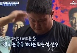 작년 연말 스포츠예능 달군 씨름…'천하제일장사'·'씨름의 제왕'