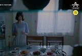 채널A, 박하선X권율 ‘며느라기’ 오늘부터 특별 편성