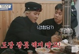 송민호, 아이돌 연습생에 “도장 잘못 찍지 마” 조언… 혹시 경험담? 