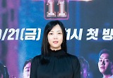 최효진 CP "'쇼미11', 드릴 등 힙합 하위장르 소개 시즌"