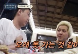 은지원, 함께 하자는 규현에 “너랑 하는 것들이 오래 못 가는 거 같다” 