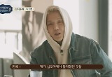 군 입대 앞둔 송민호 “내 활약 돌려보면서 나를 기억해주길” 