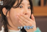 엄현경, "매일 오고 싶어"...야채 순대의 부드러운 맛에 감탄