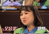 박나래, 다리 부상 투혼→'먹방' 새 지평 열며 유종의 미 