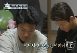 조준호, 생일 맞은 母에 폭탄선언 "손주 생기고 결혼할 수도" 