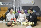 조준호 조준현 母생신파티 “손주 생기고 장가 갈수도” 