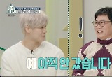 “軍 복무기간 3년으로 늘리자” 이경규…미필 '문빈' 당황 "폭소"  