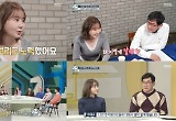 다 아는 것 같아도 모르는 사이 '호적메이트' 시즌 종료···이경규 "진심으로 고마웠던 시간"