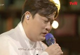 김호중 "정동원이 나는 삼촌이라는데 임영웅은 형…그래도 아저씨 아니라 고마워" 