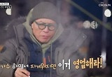 배기성, '집단가출' 비박에 당황 "데뷔 30년 만 처음"