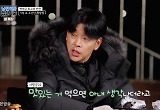 “아내 생각나” 류시원 배기성, 수준급 요리실력 사랑꾼 ‘닮은꼴’ 
