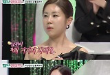 주유진 "♥장동민 차에 모르는 여자 블루투스 연결된 적 있어"  