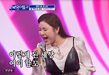 송가인, 록도 잘하네‥‘사미인곡’ 무대에 김호중 “너무 신나”